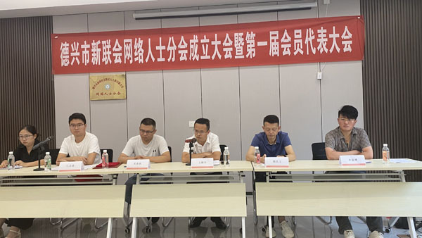 微信图片_20230811090604.jpg
