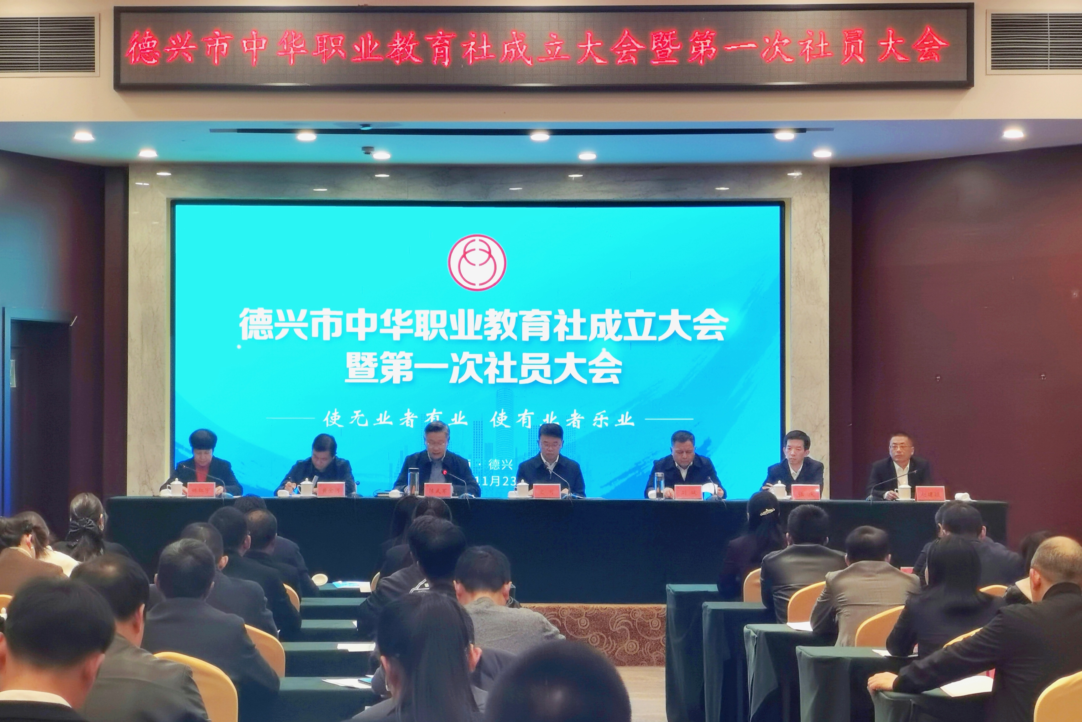 微信图片_20231124082420.jpg